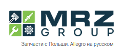 MRZ AUTO Логотип(logo)